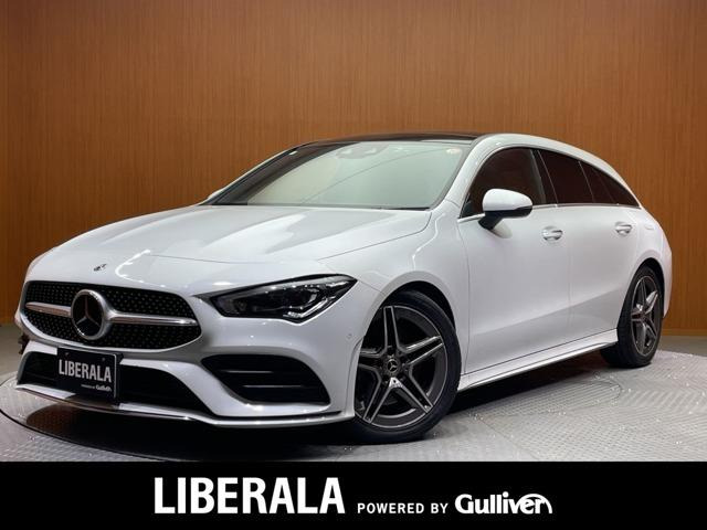 CLAクラス CLA200d AMGライン Sブレーク サンルーフ 修復歴無し