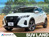 禁煙車 9型ナビ バックカメラ プロパイロット クリアランスソナー