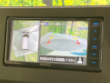 【マルチアラウンドモニター】専用のカメラにより、上から見下ろしたような視点で360度クルマの周囲を確認することができます☆死角部分も確認しやすく、狭い場所での切り返しや駐車もスムーズに行えます。