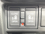 【両側パワースライドドア】スマートキーや運転席のスイッチで後席両側スライドドアの開閉が可能♪電動だから力を入れてドアを開ける必要が無く、小さなお子様でも簡単に開け閉めでき快適です♪