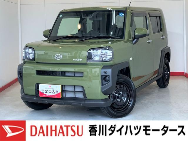 ダイハツ タフト 