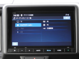 ★オーディオ画面★ラジオ・TV視聴に対応。iPodやUSB接続での音楽再生、Bluetooth Audioによるワイヤレス再生も楽しめます!