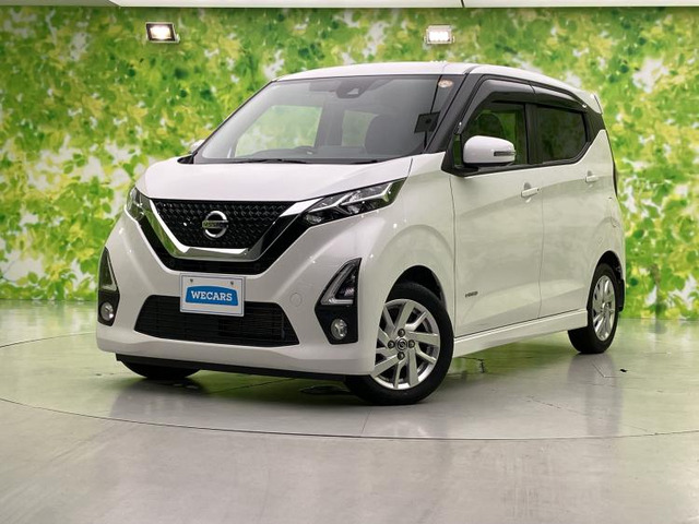 日産 デイズ 