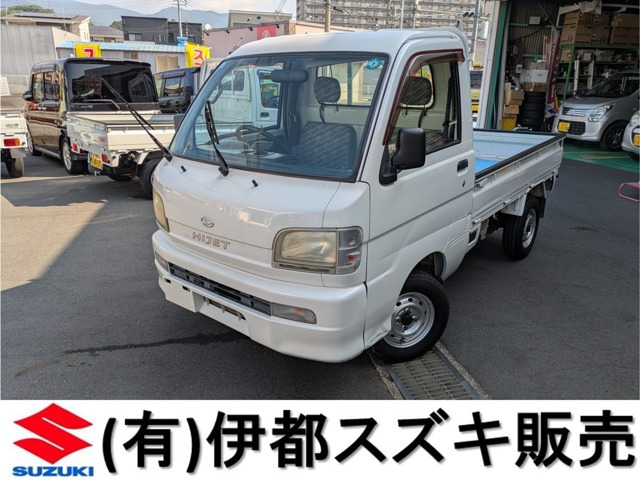 ダイハツ ハイゼットトラック 