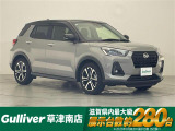 ◆北海道、東北、関東、中部、関西、中国、四国、九州、沖縄、全国各地どこからでも対応可能です!!お気軽にガリバーにお気軽にご相談ください!!