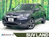 禁煙車 純正8型ナビ フルセグ バックカメラ 衝突被害軽減 クルコン
