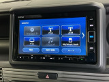 【Honda純正メモリーナビ】使いやすいナビで目的地までしっかり案内してくれます。フルセグ、DVD、CD再生オーディオ機能が充実。お車の運転がさらに楽しくなりますよ。