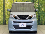 弊社では、全車『修復歴なし』のお車のみ取り扱っております。専任バイヤーによる厳選した仕入れの後、入庫後の車両チェックを行い、ネクステージが認定した高品質な中古車をご提供しております。
