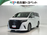 当社では、愛知・岐阜・三重・静岡在住で、現車確認可能な方への販売に限らせて頂きます。※ 当社の総合的判断により販売をお断りする場合があります。