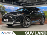 サンルーフ メーカー12.3型ナビ 茶革シート 衝突軽減 全周囲カメラ