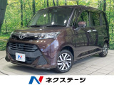 4WD スマートアシスト 両側電動スライドドア