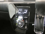 オートエアコンです。快適な温度を保ち、オールシーズン快適です。