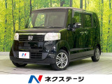 バックカメラ 禁煙車 スマートキー ETC 純正14インチアルミホイール