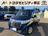 当店のクルマを閲覧いただき誠にありがとうございます!トヨタモビリティ帯広中古車センターTWINGです。当店は安心のトヨタディーラーの中古車販売店です。