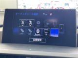 NX 300h 本革シート サンルーフ