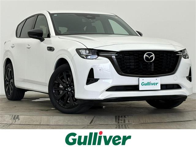 マツダ CX-60 
