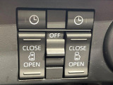 【両側パワースライドドア】スマートキーや運転席のスイッチで後席両側スライドドアの開閉が可能♪電動だから力を入れてドアを開ける必要が無く、小さなお子様でも簡単に開け閉めでき快適です♪