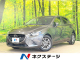 禁煙 BSM 前席シートヒーター ステアリングヒーター コーナーセンサー