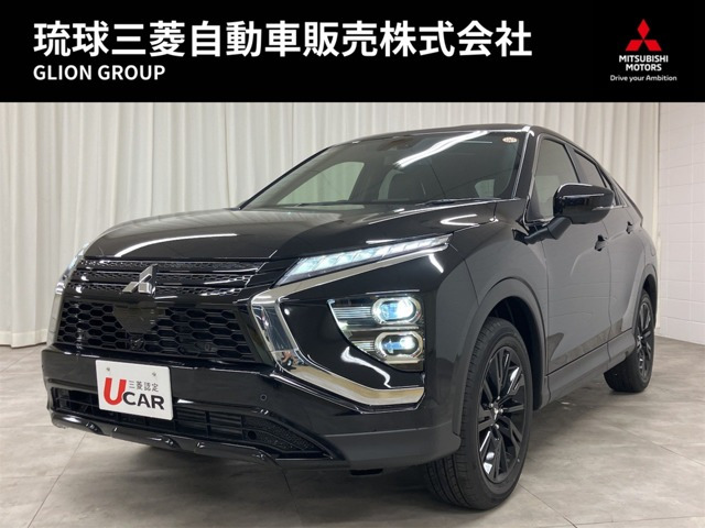 エクリプスクロス 1.5 ブラック エディション