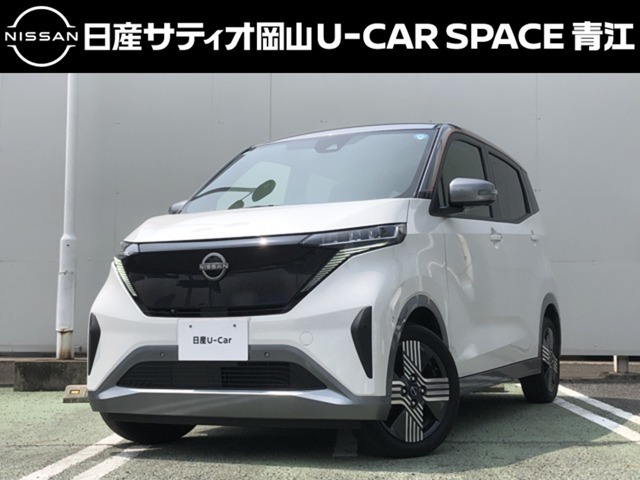 日産 サクラ 