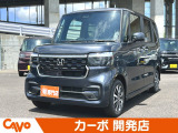 【届出(登録)済未使用車】福井県最大級の軽自動車専門店!在庫台数400台!オールメーカー取り揃えてお待ちしております!