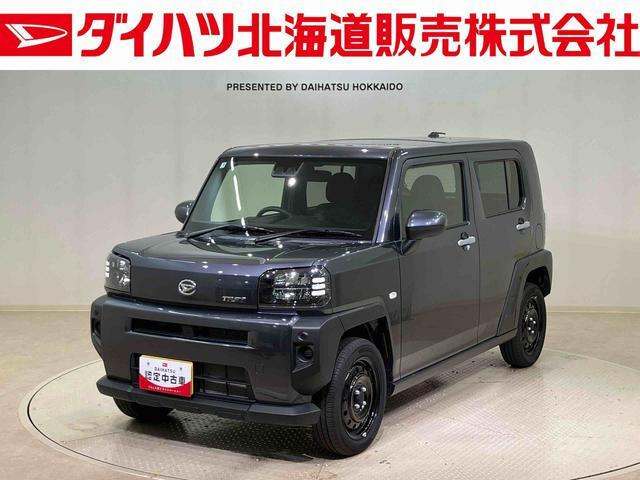 タフト X 4WD 