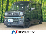SDナビフルセグ 全周囲カメラ セーフティサポート アダプティブクルーズ