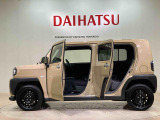 定期点検や車検整備代がセットになったダイハツオリジナル整備パック「ワンダフルパスポート」もお取扱いしております!