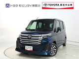 ご安心下さい!当社のプライスには納車整備代(車検整備または法令点検)が含まれての価格です。