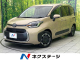 純正8型DA 全周囲カメラ 衝突被害軽減システム レーダークルーズ