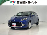 当社では、愛知・岐阜・三重・静岡在住で、現車確認可能な方への販売に限らせて頂きます。※ 当社の総合的判断により販売をお断りする場合があります。