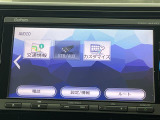 ◆北海道、東北、関東、中部、関西、中国、四国、九州、沖縄、全国各地どこからでも対応可能です!!お気軽にガリバーにお気軽にご相談ください!!