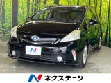 純正SDナビ バックカメラ ビルトインETC ドライブレコーダー