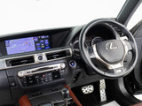 ★使いやすさや安全性を追求したステアリング周り!高級車ゆえにスイッチ類が多いのも特徴ですね!考え尽くされた配置ですぐに使いこなす事が出来ますのでご安心下さい!是非、体感してみて下さい!!