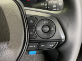 【レーダークルーズコントロール】高速道路での長距離走行が楽に!!自動で速度を保つクルーズコントロールが、衝突軽減システムと連携し、前方の車両を感知して車間を保つように速度調節してくれます!!