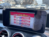 ◆全国納車可能です。納車方法及び費用につきましては、お気軽にコーディネーターまでご相談ください。遠方のご納車の際も我々がしっかりサポートさせて頂きます。お気軽にスタッフまでご相談下さい。