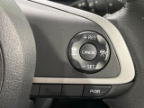 【レーダークルーズコントロール】高速道路での長距離走行が楽に!!自動で速度を保つクルーズコントロールが、衝突軽減システムと連携し、前方の車両を感知して車間を保つように速度調節してくれます!!