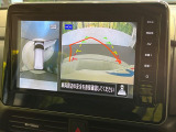 【アラウンドビューモニター】専用のカメラにより、上から見下ろしたような視点で360度クルマの周囲を確認することができます☆死角部分も確認しやすく、狭い場所での切り返しや駐車もスムーズに行えます。