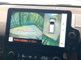 【パノラミックビューモニター】専用のカメラにより、上から見下ろしたような視点で360度クルマの周囲を確認することができます☆死角部分も確認しやすく、狭い場所での切り返しや駐車もスムーズに行えます。