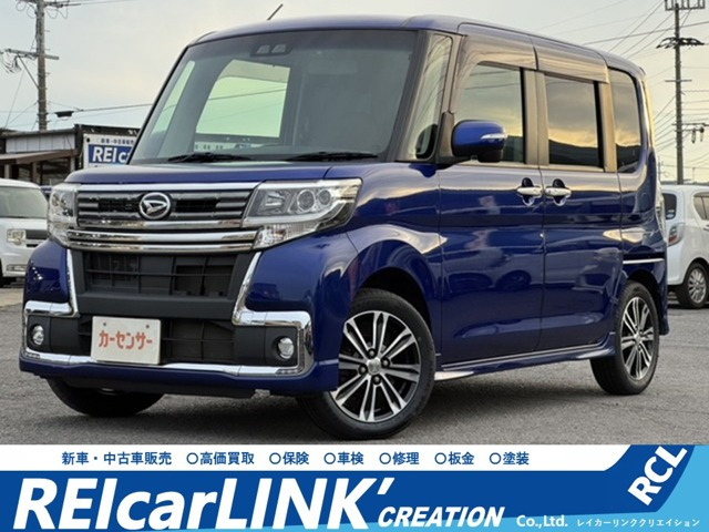 タントカスタム RS トップエディション SAIII