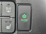 ワンタッチで省燃費走行をサポートするECONスイッチを装備。