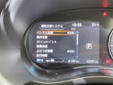 【注】販売は当店にご来場頂ける一般のお客様を優先させて頂きます。◆事前に在庫の有無のご確認お願いします。あらかじめご了承ください。【注】