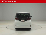 『TOYOTA認定中古車』は「まるごとクリーニング」で綺麗な内外装、「車両検査証」はプロによるチェック、買ってからも安心の「ロングラン保証」、3つの安心安全を標準装備したトヨタのブランドU-Carです