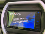 【ナビゲーション】使いやすいナビで目的地までしっかり案内してくれます。各種オーディオ再生機能も充実しており、お車の運転がさらに楽しくなります!!