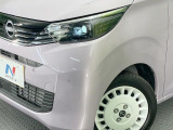 【LEDヘッドライト】悪天候や夜間走行時も良好な視界を確保し安心して運転できる高輝度LEDヘッドライトを装備!点灯速度が早く、消費電力も抑えられています。