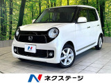 禁煙車 純正ナビ バックカメラ 衝突被害軽減システム スマートキー