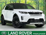 認定中古車 パノラミックガラスルーフ ヘッドアップディスプレイ