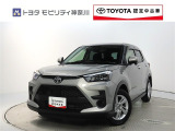 ご安心下さい!当社のプライスには納車整備代(車検整備または法令点検)が含まれての価格です。
