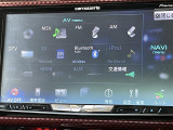 ◆【Bluetooth】ナビゲーションと携帯電話/スマートフォンをBluetooth接続することができます。接続するとハンズフリーで使用することができるので、とても便利です!
