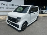 この度は、当店のお車をご覧いただきありがとうございます。